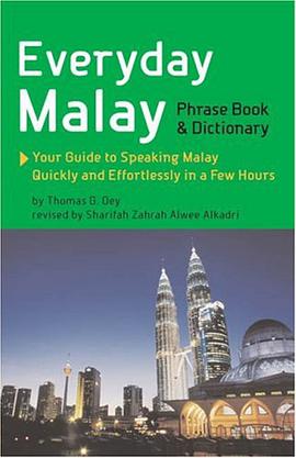 Everyday Malay pdf epub mobi 电子书 下载