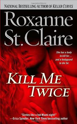 Kill Me Twice pdf epub mobi 电子书 下载