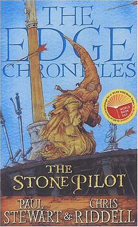 The Stone Pilot (Edge Chronicles) pdf epub mobi 电子书 下载
