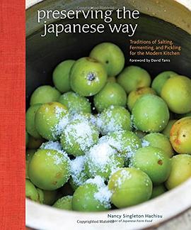Preserving the Japanese Way