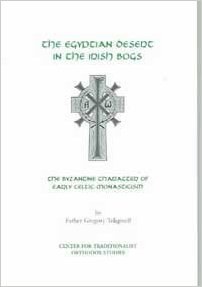 The Egyptian Desert in the Irish Bogs pdf epub mobi 电子书 下载