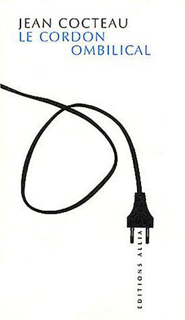 Le Cordon ombilical pdf epub mobi 电子书 下载