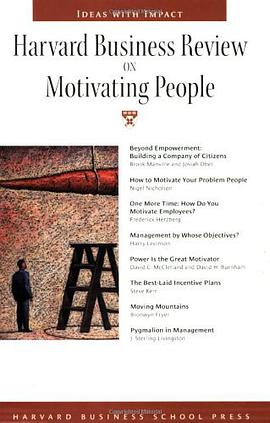 Harvard Business Review ON Motivating People pdf epub mobi 下载