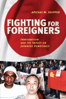 Fighting for Foreigners pdf epub mobi 电子书 下载