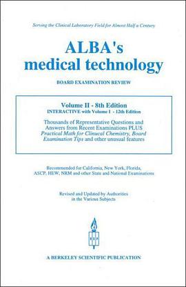 Alba's Medical Technology Board Examination Review Volume II pdf epub mobi 电子书 下载