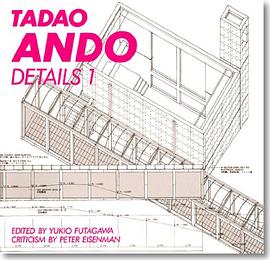 Tadao Ando