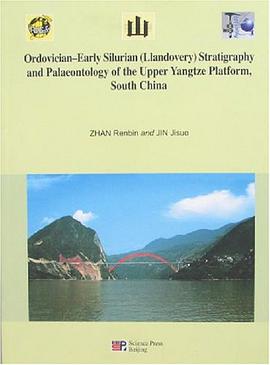 華南上揚子地颱奧陶紀 pdf epub mobi 電子書 下載