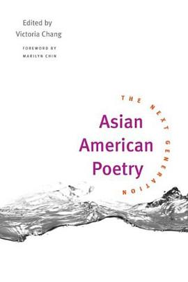 Asian American Poetry pdf epub mobi 电子书 下载