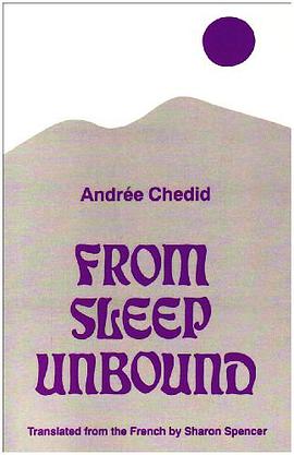 From Sleep Unbound