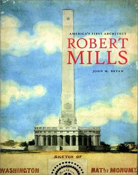 Robert Mills pdf epub mobi 电子书 下载