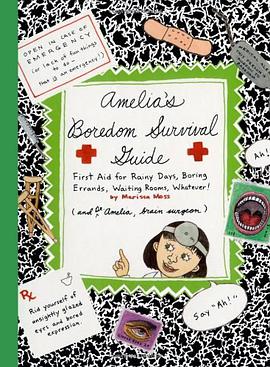 Amelia's Boredom Survival Guide pdf epub mobi 电子书 下载