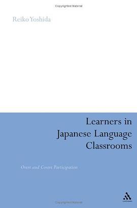 Learners in Japanese Language Classrooms pdf epub mobi 电子书 下载