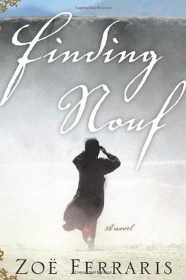 Finding Nouf pdf epub mobi 电子书 下载