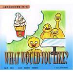 儿童英语超短故事集