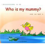 儿童英语超短故事集 pdf epub mobi 电子书 下载