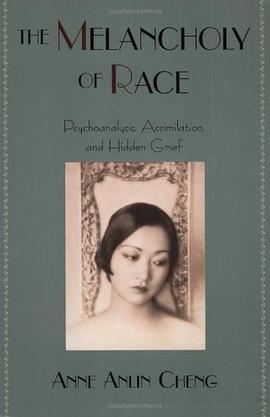 The Melancholy of Race pdf epub mobi 电子书 下载