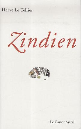 Zindien pdf epub mobi 电子书 下载