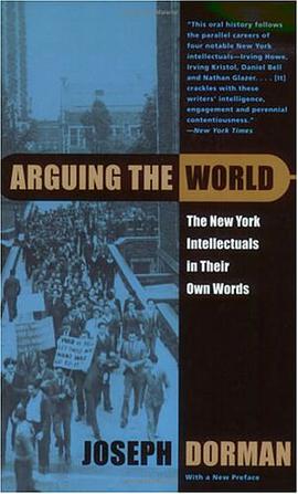 Arguing the World pdf epub mobi 电子书 下载
