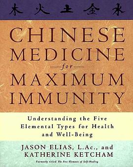 Chinese Medicine for Maximum Immunity pdf epub mobi 电子书 下载