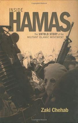 Inside Hamas pdf epub mobi 电子书 下载
