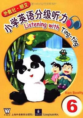 小学英语分级听力6 pdf epub mobi 电子书 下载