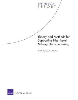 Theory and Methods for Supporting High Level Military Decision Making pdf epub mobi 电子书 下载