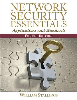 Network Security Essentials pdf epub mobi 电子书 下载