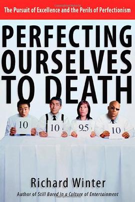 Perfecting Ourselves to Death pdf epub mobi 電子書 下載