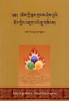 缩略语词典 pdf epub mobi 电子书 下载