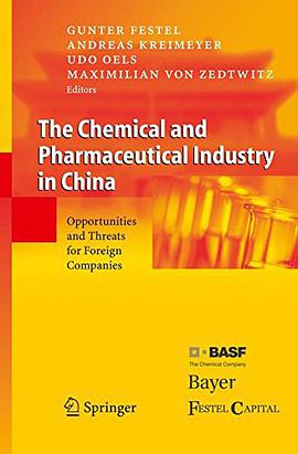 The Chemical and Pharmaceutical Industry in China pdf epub mobi 电子书 下载