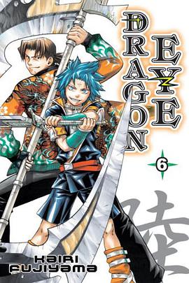 Dragon Eye, Volume 6 pdf epub mobi 电子书 下载