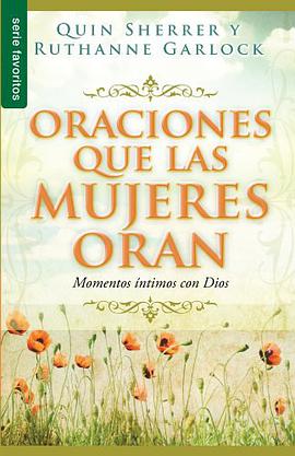 Oraciones que las Mujeres Oran pdf epub mobi 电子书 下载