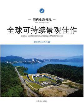 优秀生产主管手册-白金版 pdf epub mobi 电子书 下载