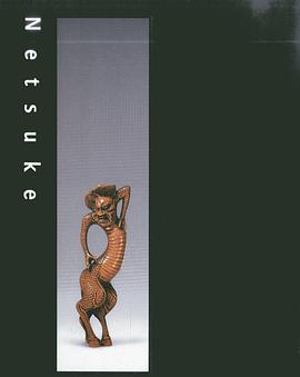 Netsuke