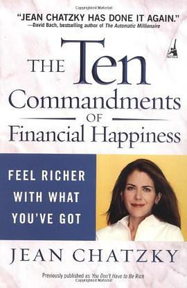 The Ten Commandments of Financial Happiness pdf epub mobi 电子书 下载