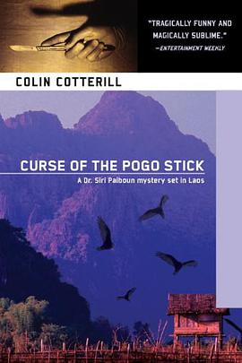 Curse of the Pogo Stick pdf epub mobi 电子书 下载
