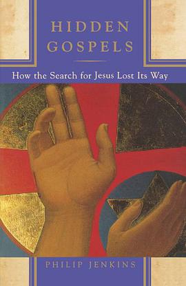 Hidden Gospels pdf epub mobi 电子书 下载