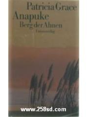 anapuke,berg der ahnen pdf epub mobi 电子书 下载