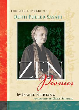 Zen Pioneer