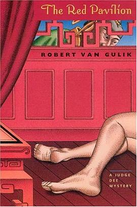 The Red Pavilion pdf epub mobi 电子书 下载