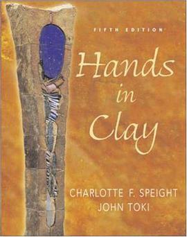 Hands in Clay with Expertise pdf epub mobi 电子书 下载