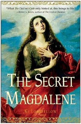 The Secret Magdalene