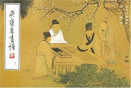 榮寶齋畫譜 pdf epub mobi 電子書 下載