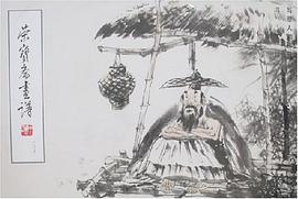 荣宝斋画谱 pdf epub mobi 电子书 下载