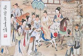 荣宝斋画谱 pdf epub mobi 电子书 下载
