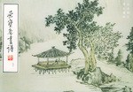 荣宝斋画谱 pdf epub mobi 下载