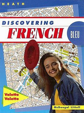 Discovering French pdf epub mobi 电子书 下载