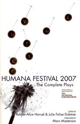 Humana Festival