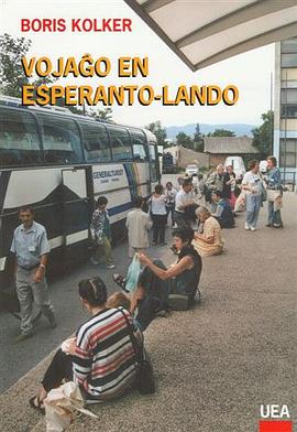 Vojaĝo en esperanto-lando pdf epub mobi 电子书 下载