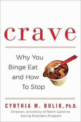 Crave pdf epub mobi 电子书 下载